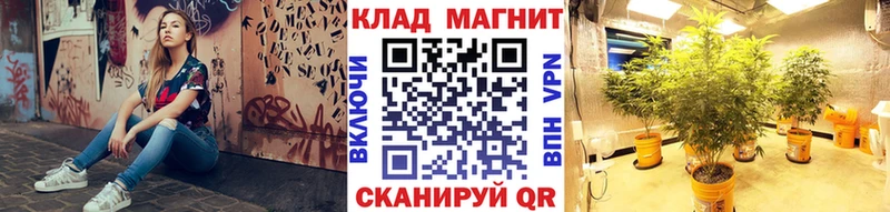 Где купить Белинский A PVP  ГЕРОИН  Меф мяу мяу 