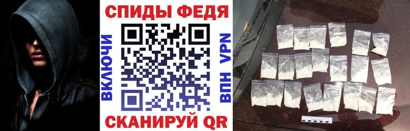 цены   omg ТОР  АМФЕТАМИН Розовый  Белинский 