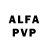 Амфетамин VHQ BrOOklynUP
