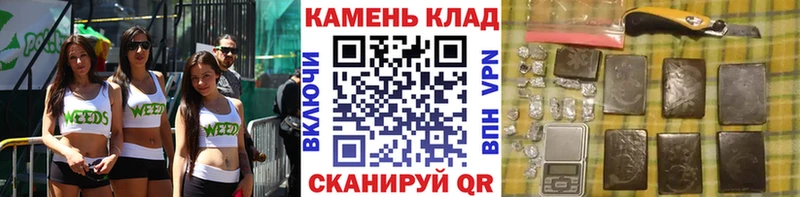ОМГ ОМГ tor  Белинский  ГАШИШ гашик 