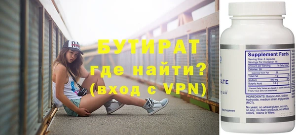 гидра Белоозёрский