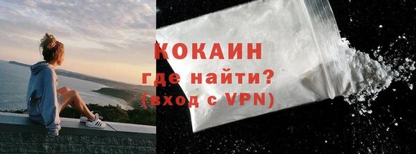 гидра Белоозёрский
