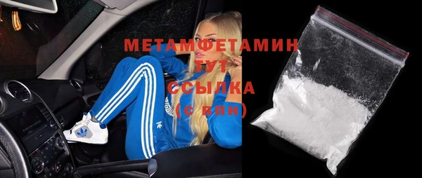 a pvp Беломорск