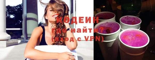 гашик Баксан