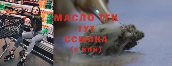 a pvp Беломорск