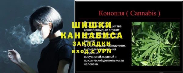 a pvp Беломорск
