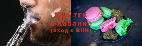гидра Белоозёрский