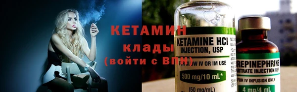 a pvp Беломорск
