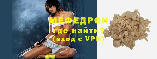 гидра Белоозёрский