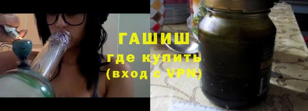 a pvp Беломорск