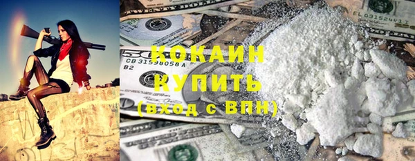a pvp Беломорск