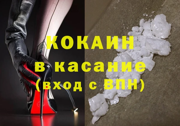 a pvp Беломорск
