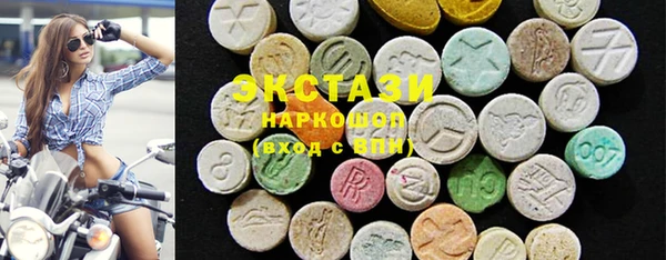 гидра Белоозёрский