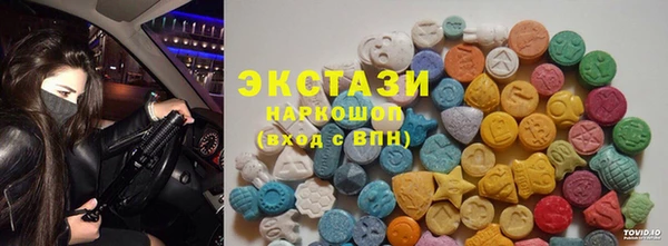 первитин Няндома