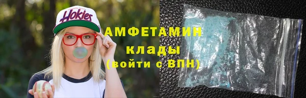 a pvp Беломорск