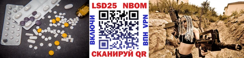 купить наркотик  это Telegram  ЛСД экстази кислота  Белинский 