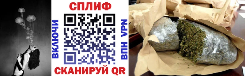 shop какой сайт  Белинский  Шишки марихуана MAZAR 